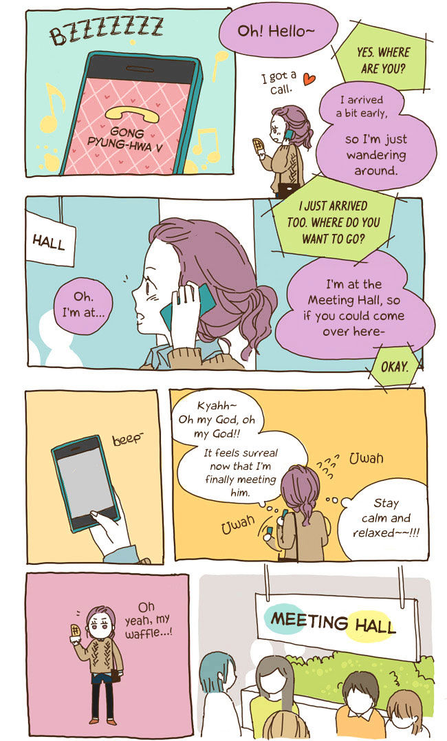 Story of Someone We Know Chapter 17 page 6 - Chapter 17 : We Meet Again