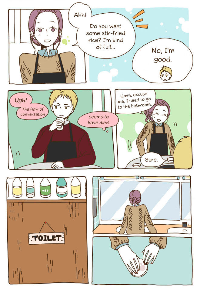 Story of Someone We Know Chapter 18 page 5 - Chapter 18