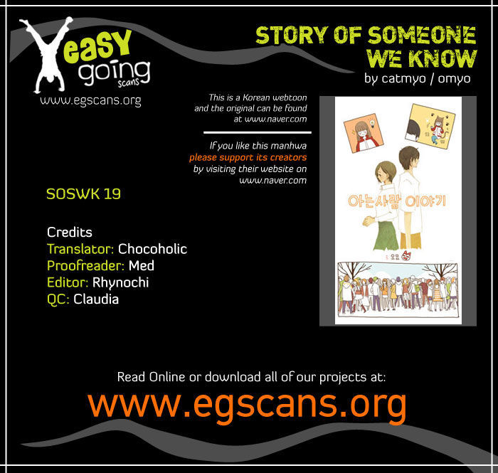 Story of Someone We Know Chapter 19 page 1 - Chapter 19
