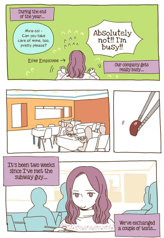 Story of Someone We Know Chapter 19 page 14 - Chapter 19