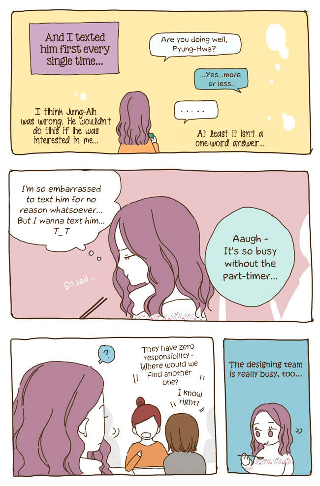 Story of Someone We Know Chapter 19 page 15 - Chapter 19