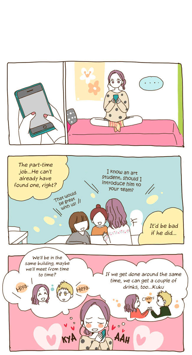 Story of Someone We Know Chapter 19 page 17 - Chapter 19
