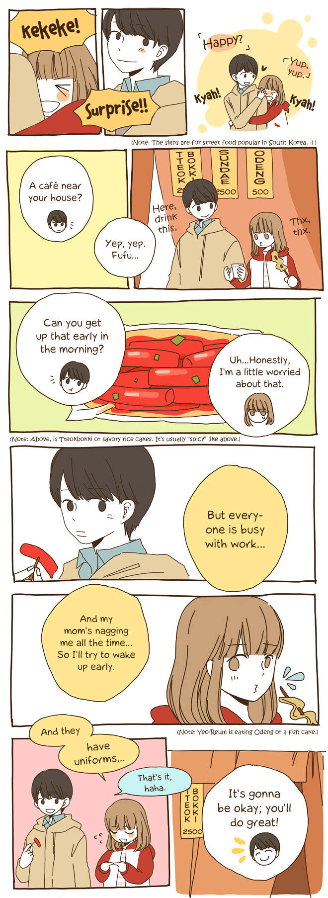 Story of Someone We Know Chapter 2 page 9 - Chapter 2