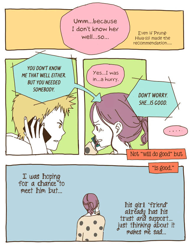 Story of Someone We Know Chapter 20 page 12 - Chapter 20
