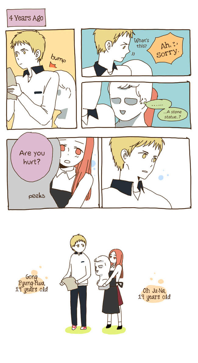 Story of Someone We Know Chapter 20 page 16 - Chapter 20