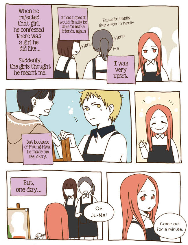 Story of Someone We Know Chapter 21 page 12 - Chapter 21