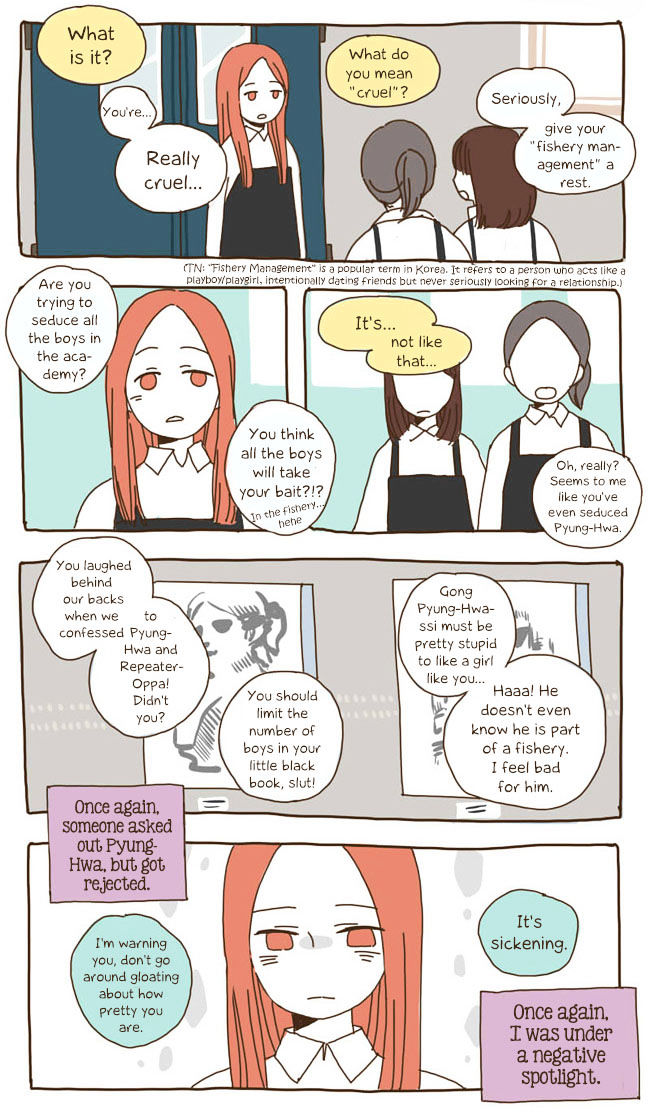 Story of Someone We Know Chapter 21 page 13 - Chapter 21