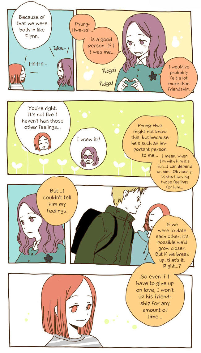 Story of Someone We Know Chapter 21 page 17 - Chapter 21