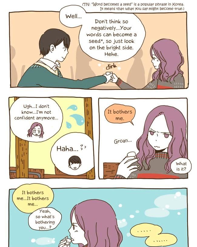 Story of Someone We Know Chapter 22 page 12 - Chapter 22