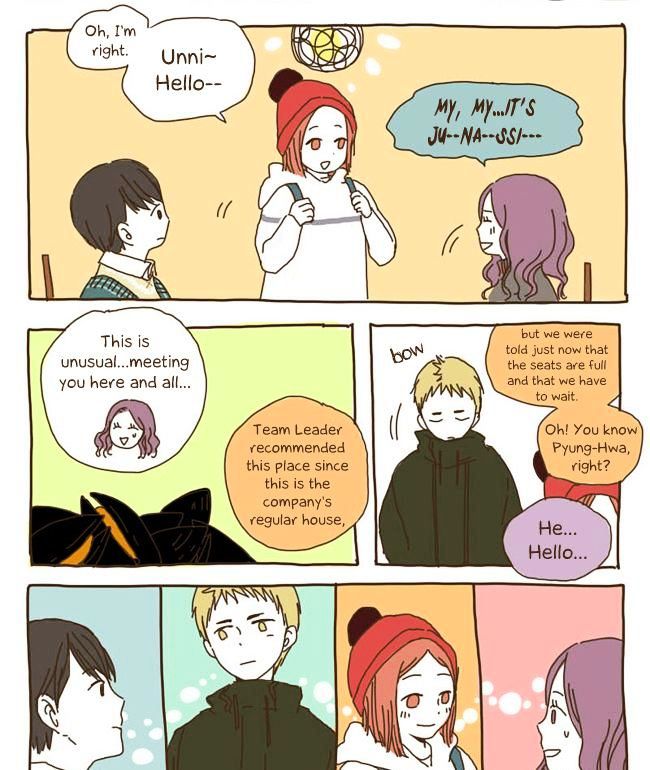 Story of Someone We Know Chapter 22 page 16 - Chapter 22