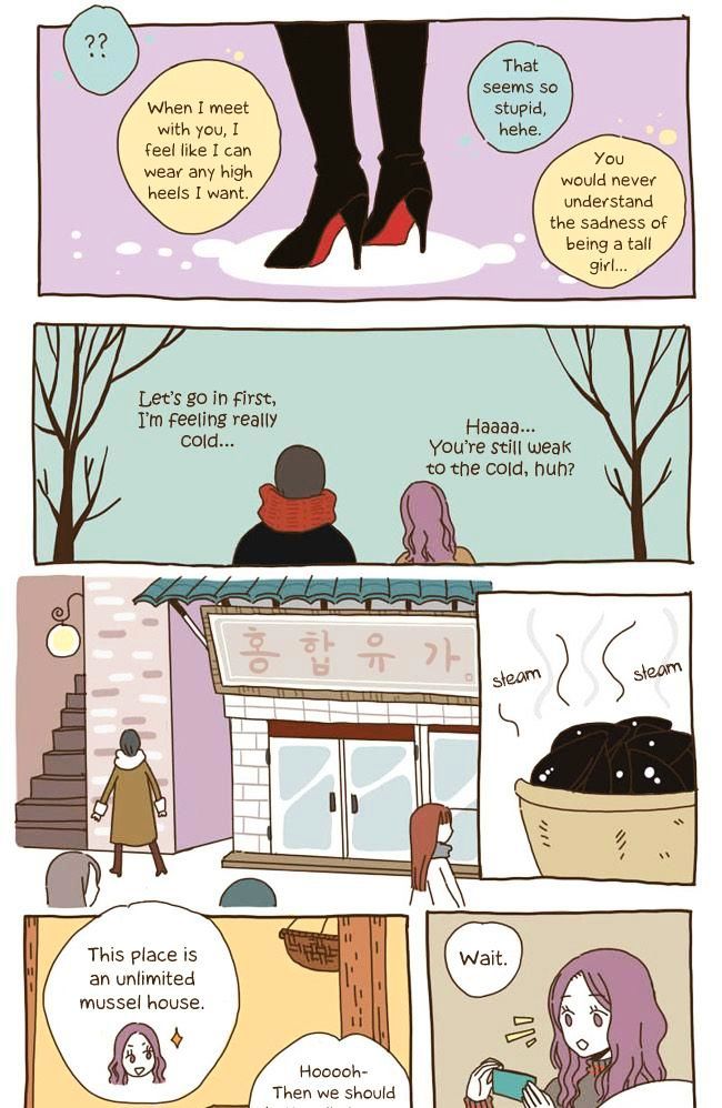 Story of Someone We Know Chapter 22 page 4 - Chapter 22