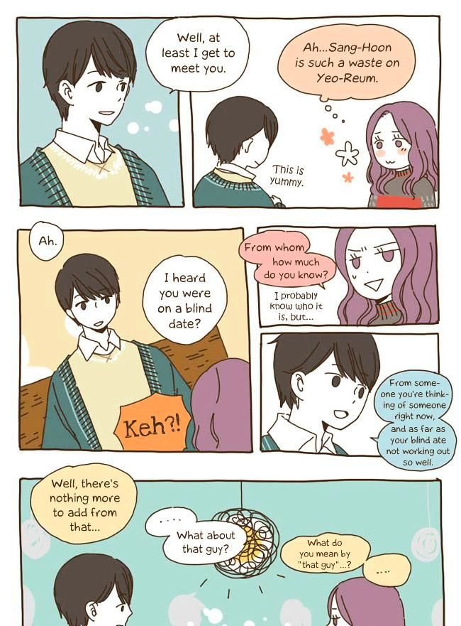 Story of Someone We Know Chapter 22 page 7 - Chapter 22