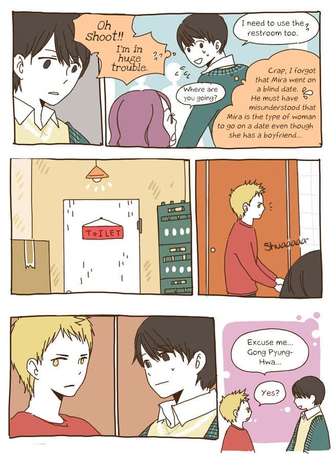 Story of Someone We Know Chapter 23 page 13 - Chapter 23