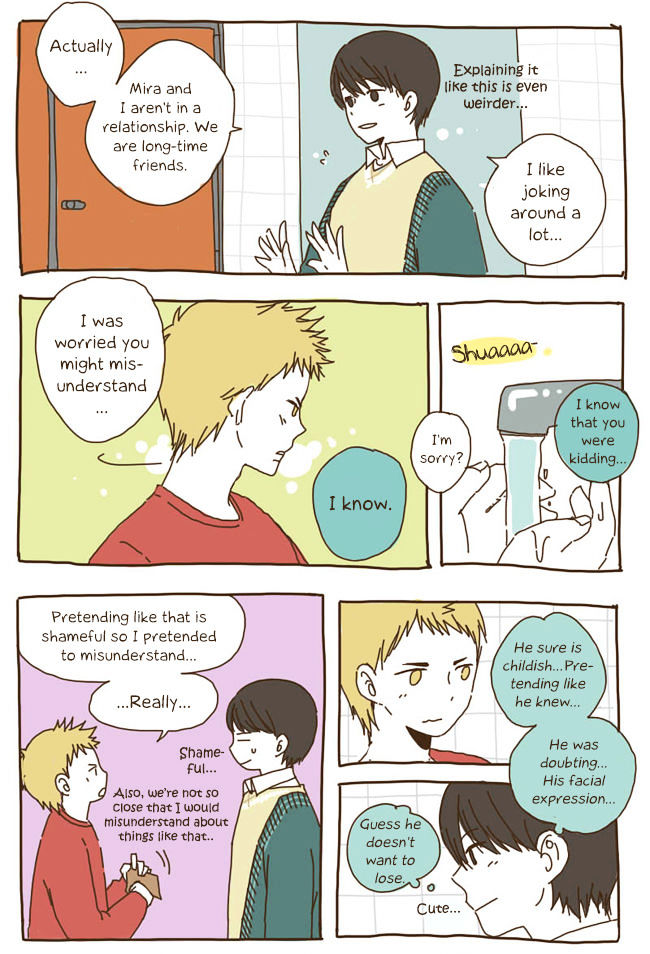 Story of Someone We Know Chapter 23 page 14 - Chapter 23