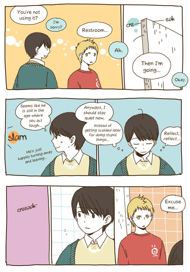 Story of Someone We Know Chapter 23 page 15 - Chapter 23