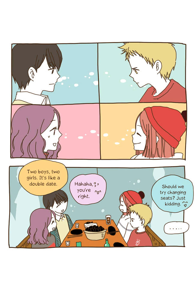 Story of Someone We Know Chapter 23 page 2 - Chapter 23