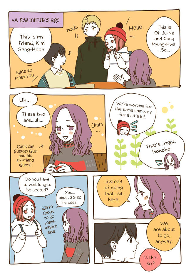Story of Someone We Know Chapter 23 page 4 - Chapter 23