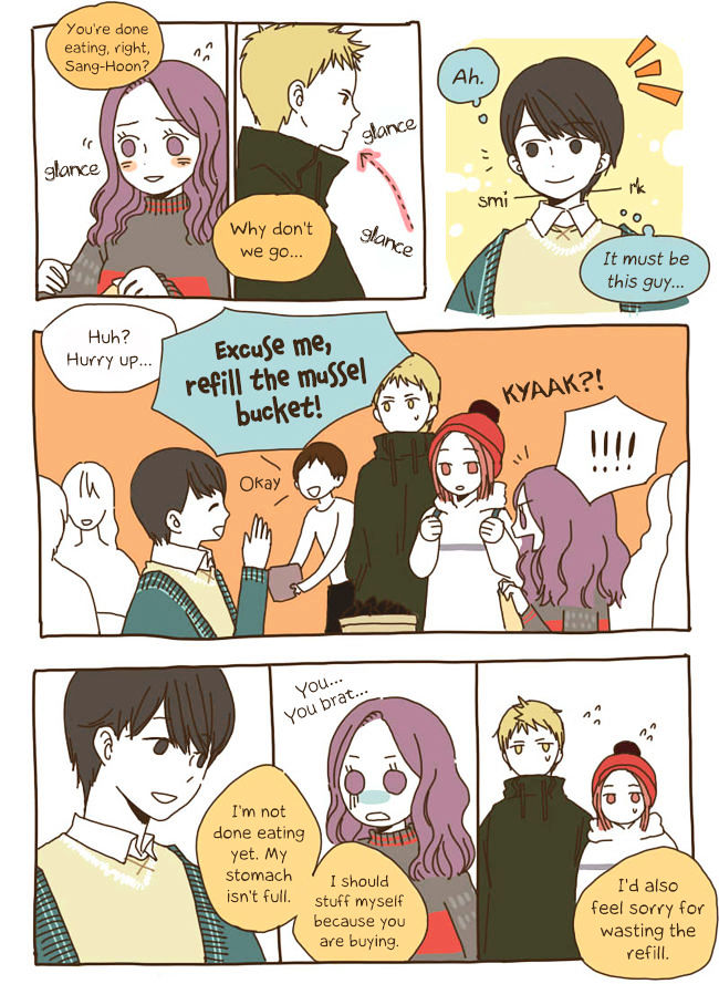 Story of Someone We Know Chapter 23 page 5 - Chapter 23