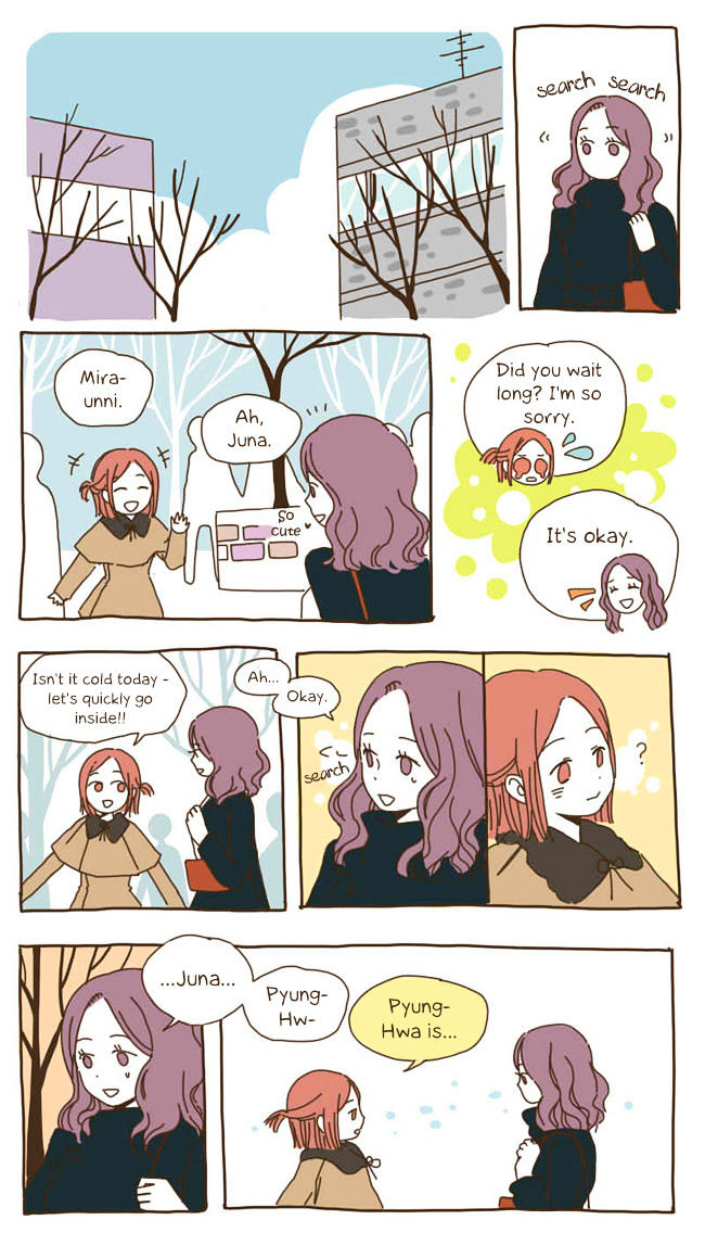 Story of Someone We Know Chapter 25 page 6 - Chapter 25