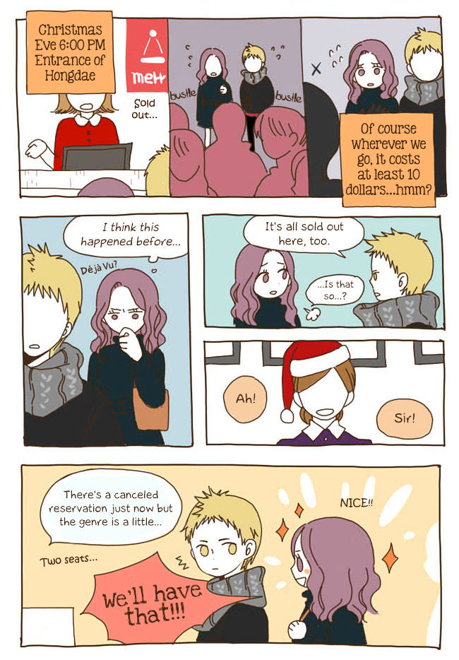 Story of Someone We Know Chapter 26 page 12 - Chapter 26