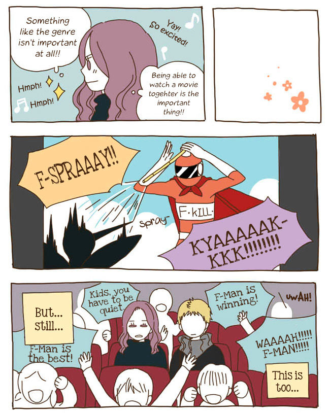 Story of Someone We Know Chapter 26 page 13 - Chapter 26