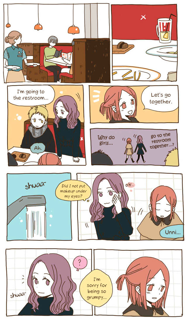 Story of Someone We Know Chapter 26 page 3 - Chapter 26