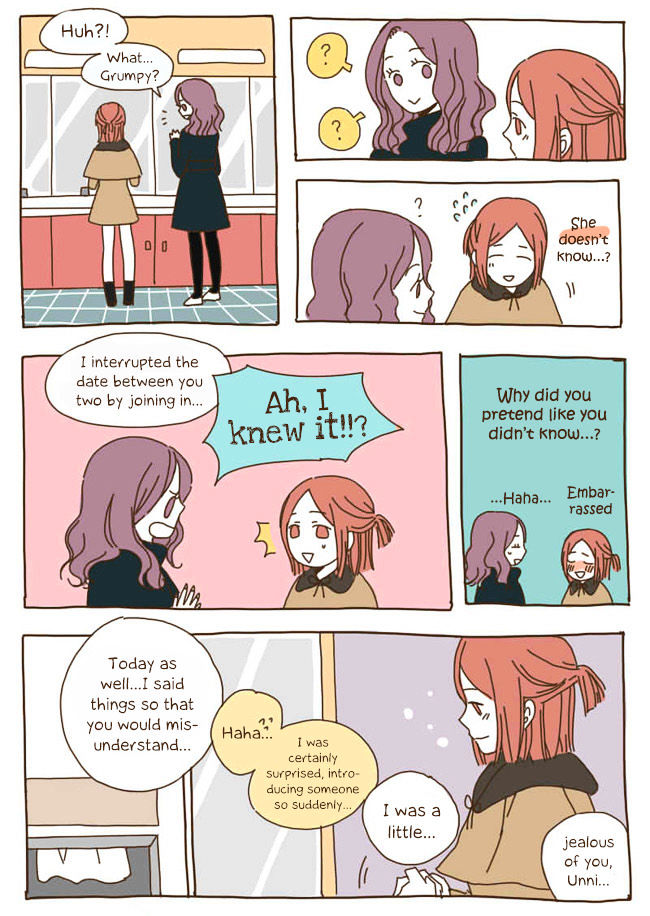 Story of Someone We Know Chapter 26 page 4 - Chapter 26