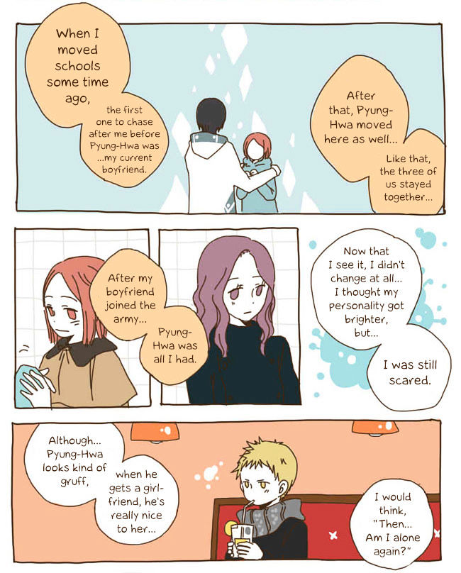 Story of Someone We Know Chapter 26 page 5 - Chapter 26