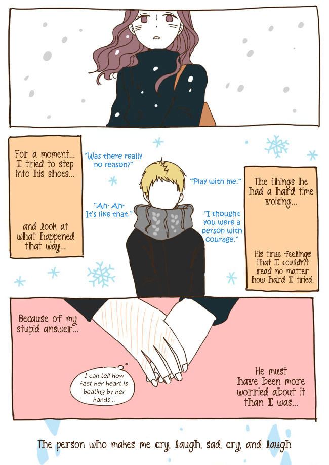 Story of Someone We Know Chapter 27 page 17 - Chapter 27