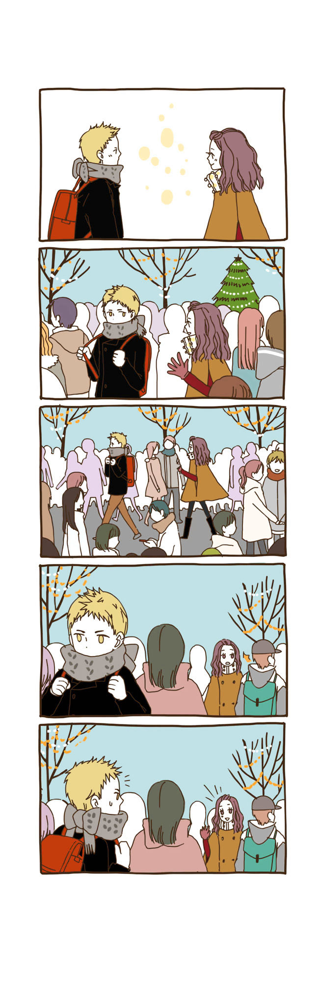 Story of Someone We Know Chapter 28 page 11 - Chapter 28