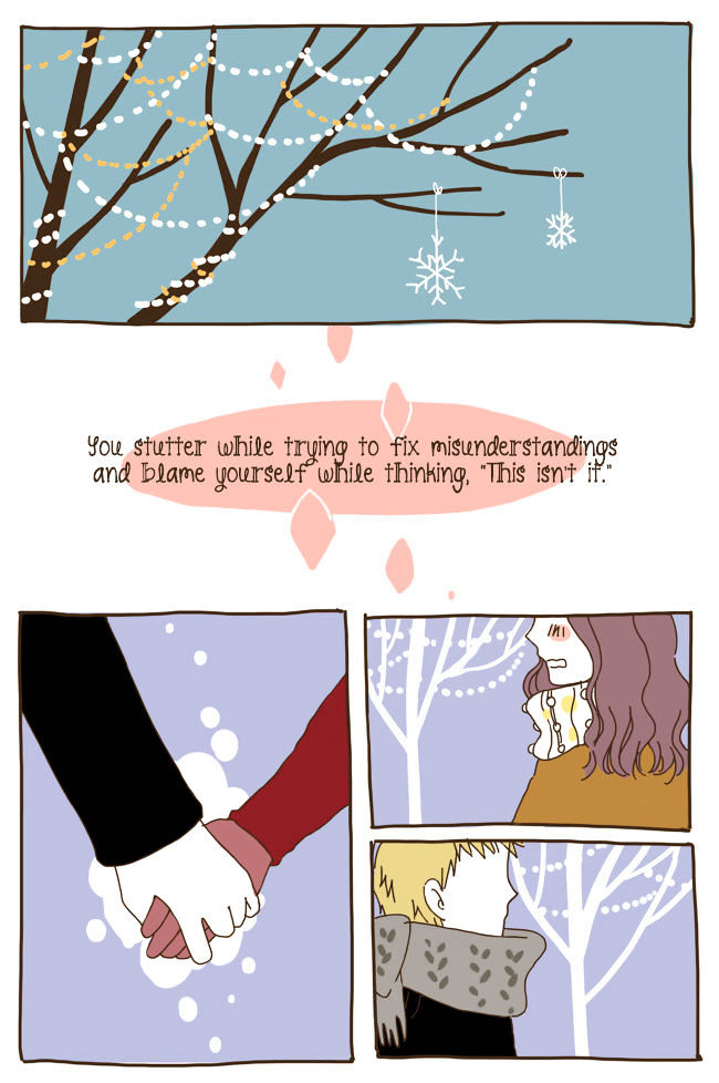 Story of Someone We Know Chapter 28 page 15 - Chapter 28