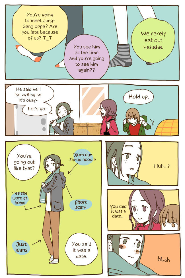Story of Someone We Know Chapter 29 page 13 - Chapter 29