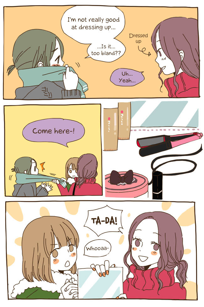 Story of Someone We Know Chapter 29 page 14 - Chapter 29
