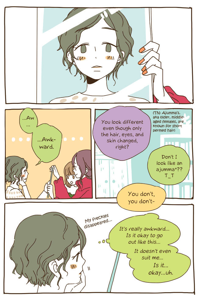 Story of Someone We Know Chapter 29 page 15 - Chapter 29