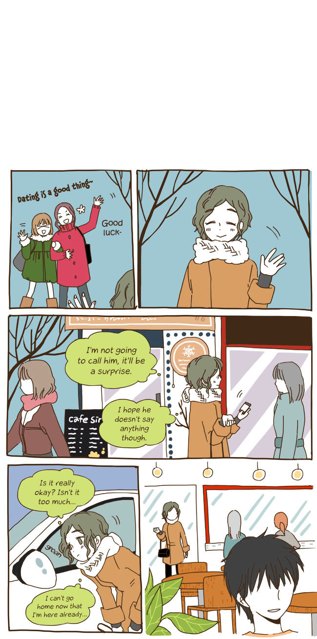 Story of Someone We Know Chapter 29 page 16 - Chapter 29