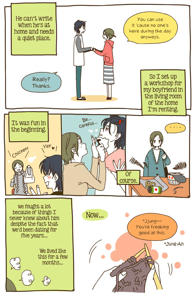 Story of Someone We Know Chapter 29 page 3 - Chapter 29