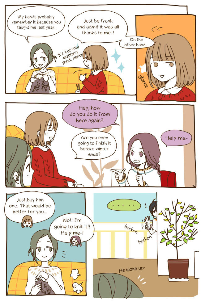 Story of Someone We Know Chapter 29 page 4 - Chapter 29
