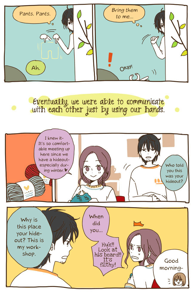 Story of Someone We Know Chapter 29 page 5 - Chapter 29