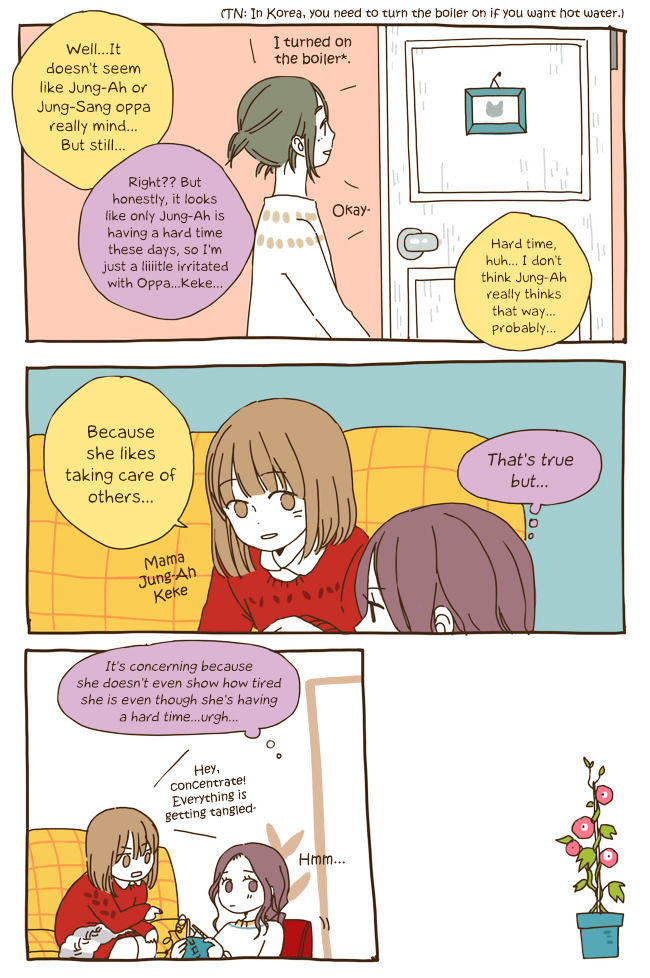 Story of Someone We Know Chapter 29 page 8 - Chapter 29