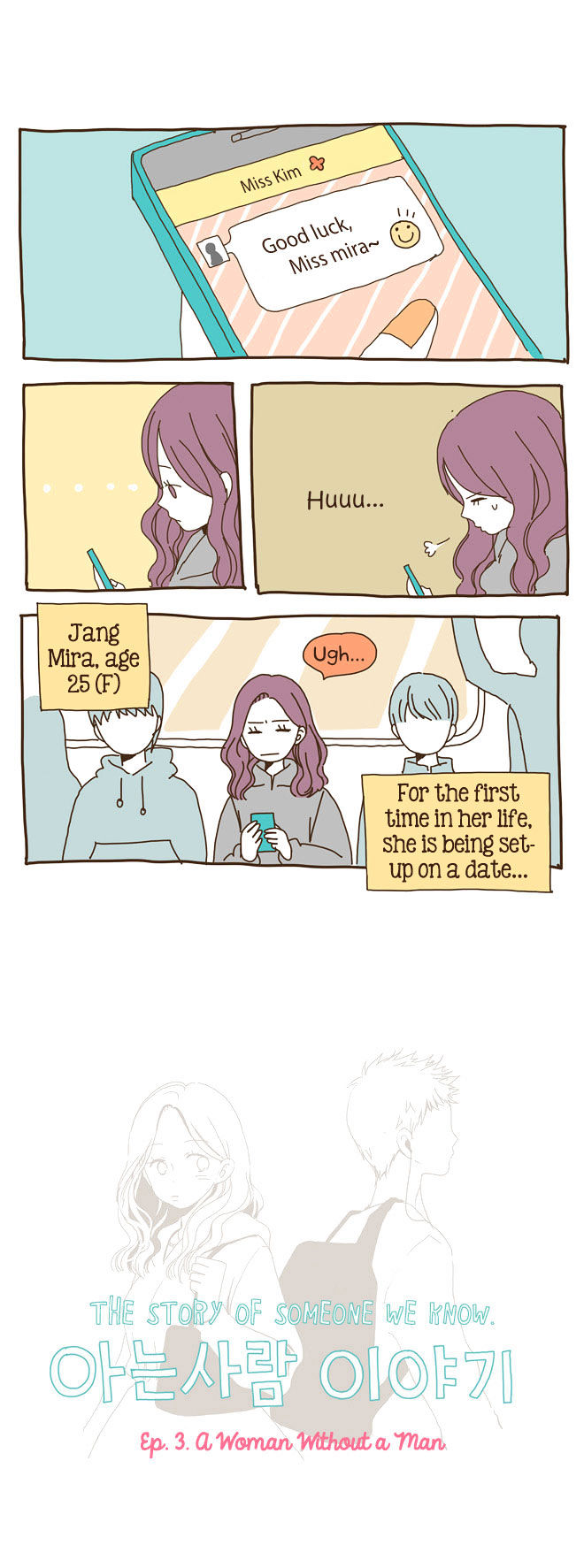 Story of Someone We Know Chapter 3 page 2 - Chapter 3