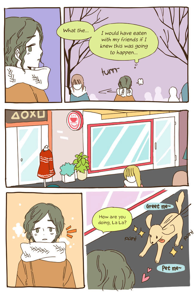 Story of Someone We Know Chapter 30 page 11 - Chapter 30