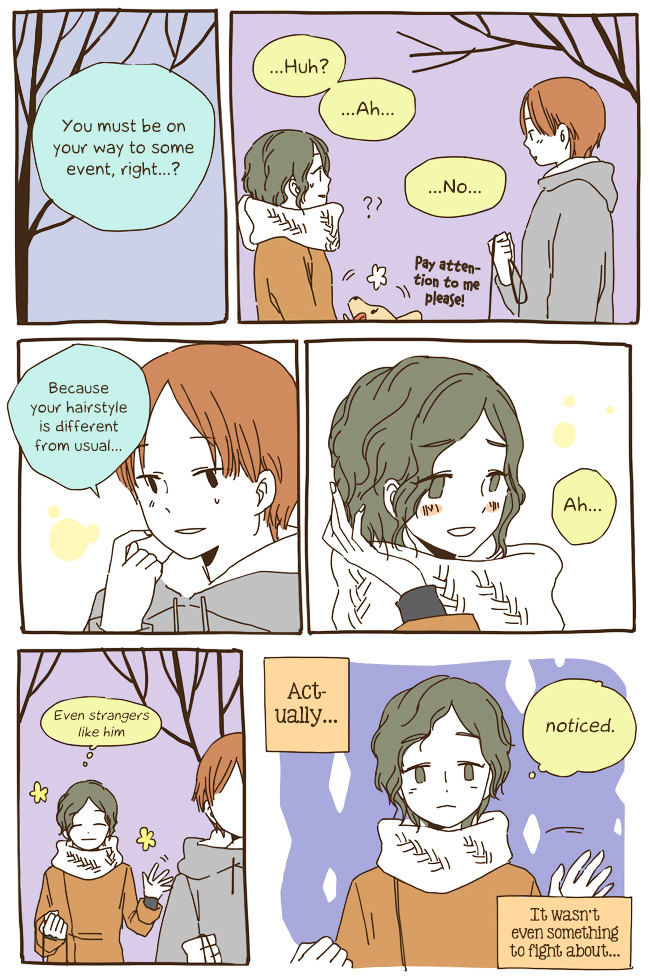 Story of Someone We Know Chapter 30 page 13 - Chapter 30