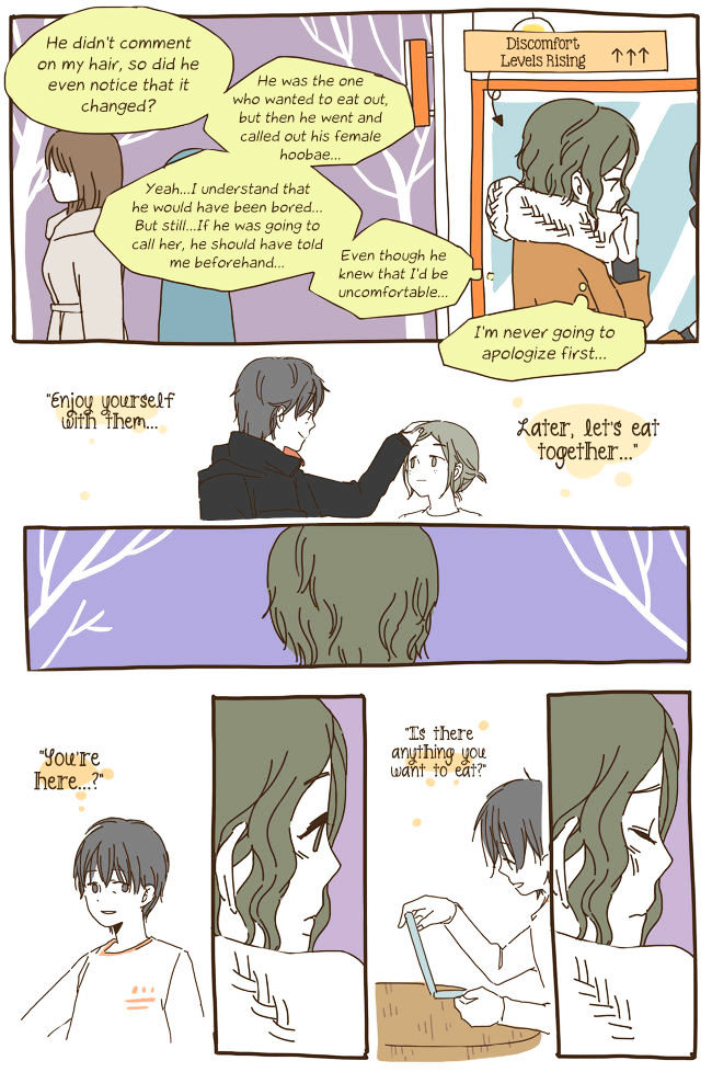 Story of Someone We Know Chapter 30 page 14 - Chapter 30