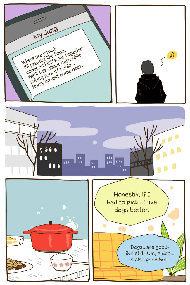 Story of Someone We Know Chapter 30 page 16 - Chapter 30