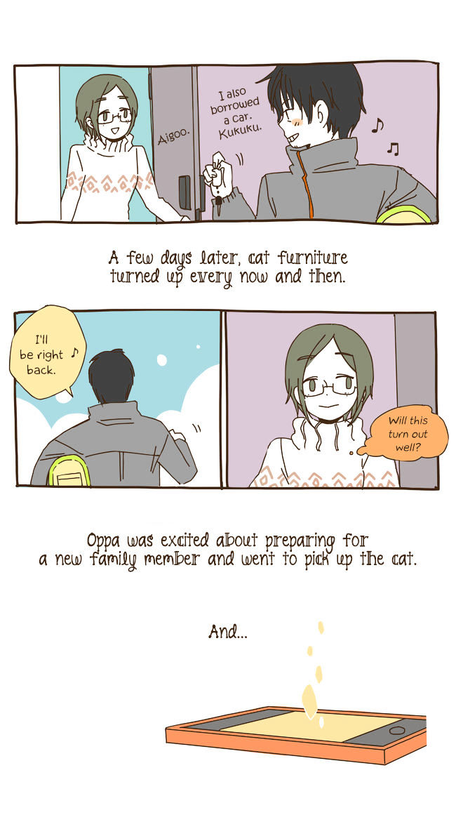 Story of Someone We Know Chapter 30 page 19 - Chapter 30
