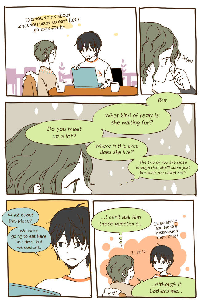 Story of Someone We Know Chapter 30 page 6 - Chapter 30