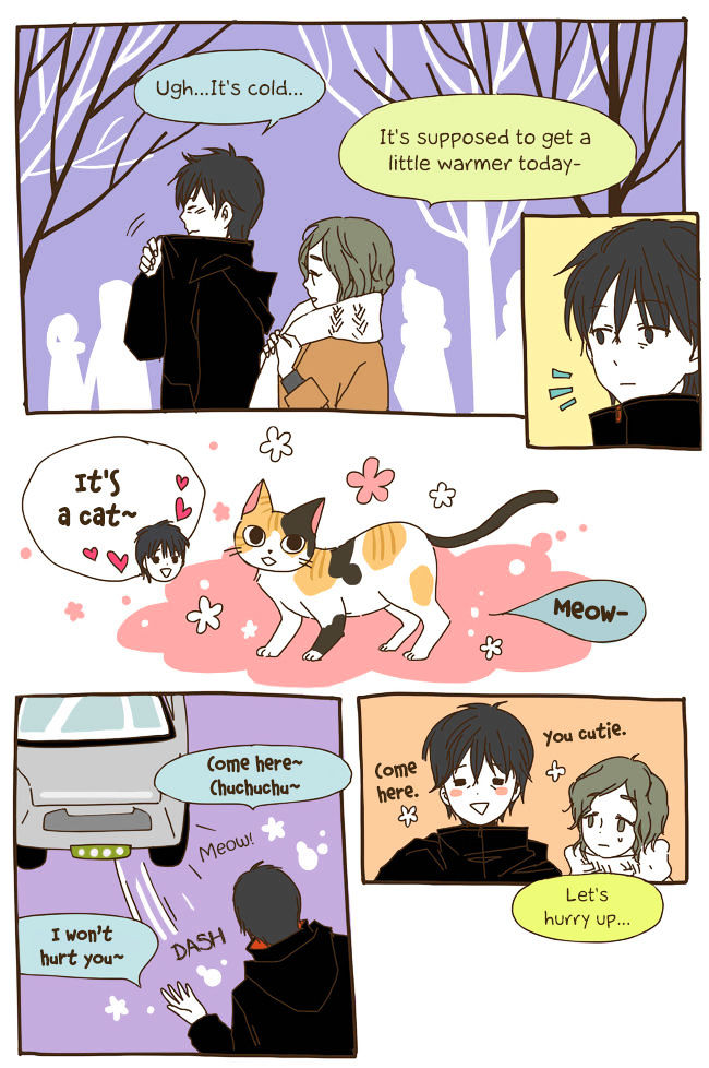 Story of Someone We Know Chapter 30 page 7 - Chapter 30