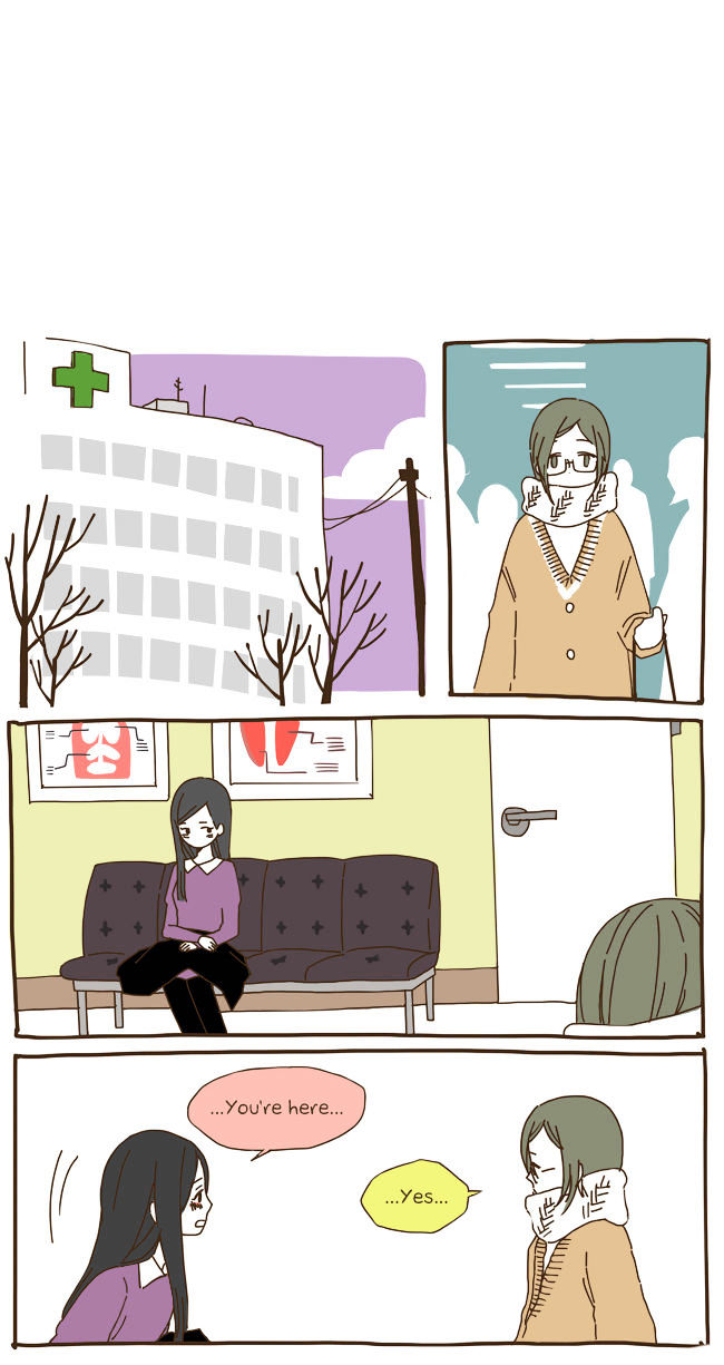 Story of Someone We Know Chapter 31 page 12 - Chapter 31