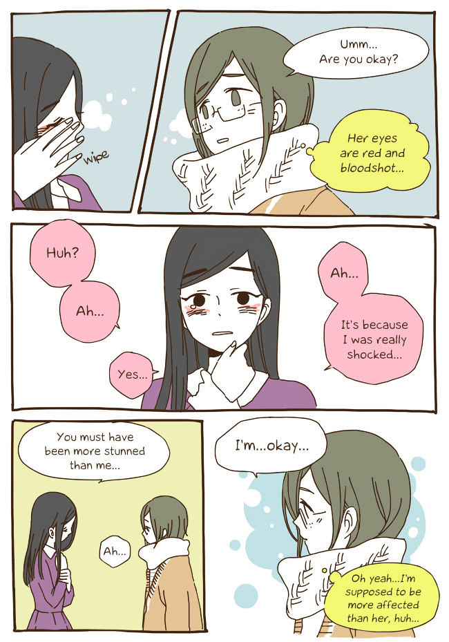Story of Someone We Know Chapter 31 page 13 - Chapter 31