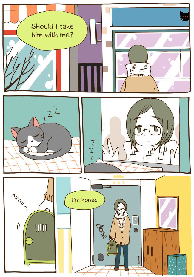 Story of Someone We Know Chapter 32 page 10 - Chapter 32 : Another Hoobae I Know